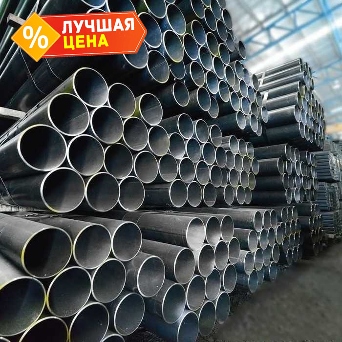 Труба стальная круглая электросварная 820х8 мм 12 м